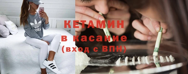 ECSTASY Верея